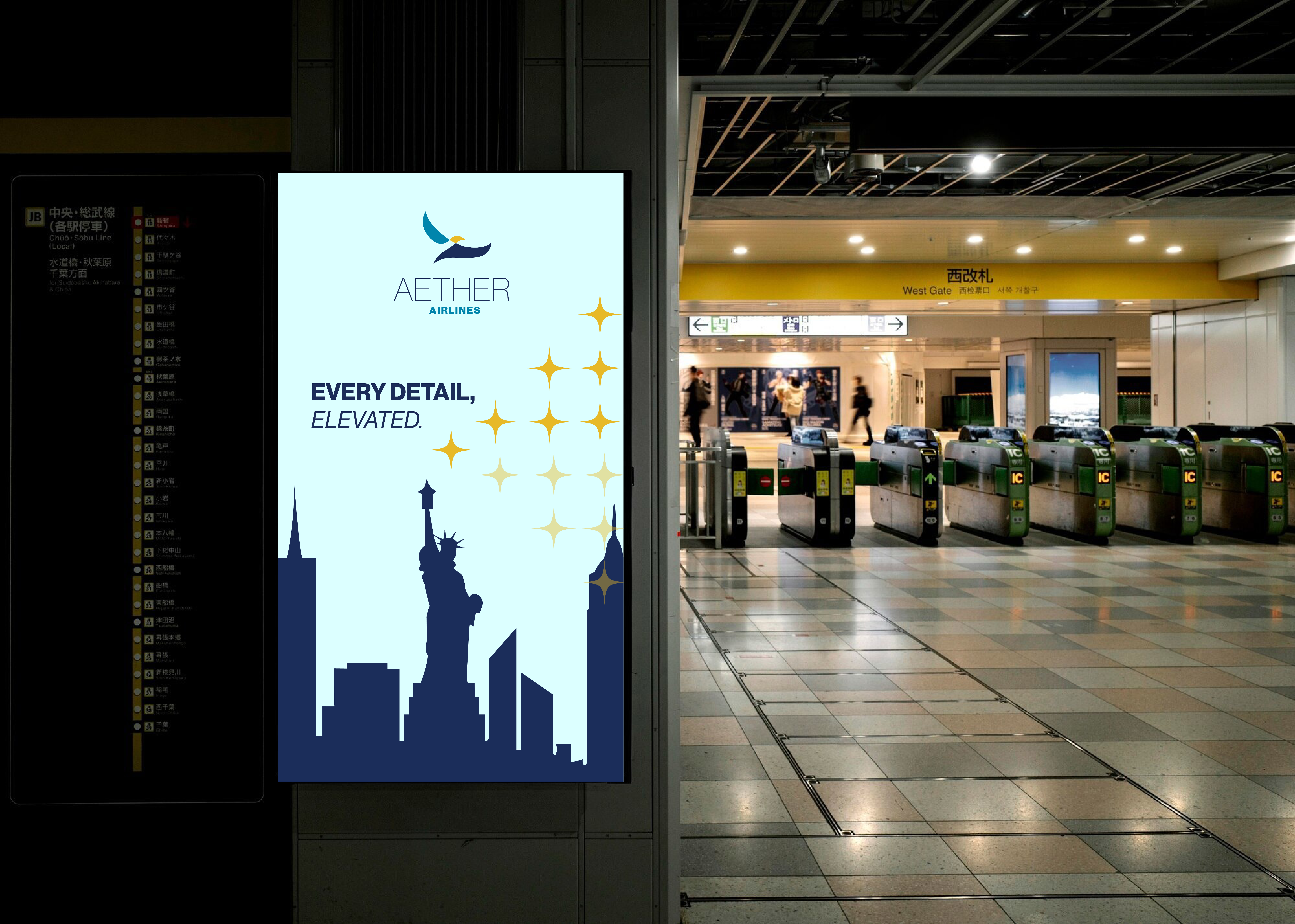 Aether Airlines branding shown on an airport gate sign